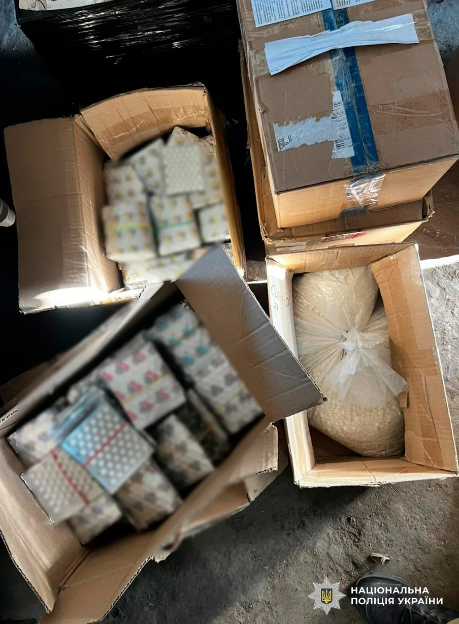 підпільне виробництво анаболічних стероїдів