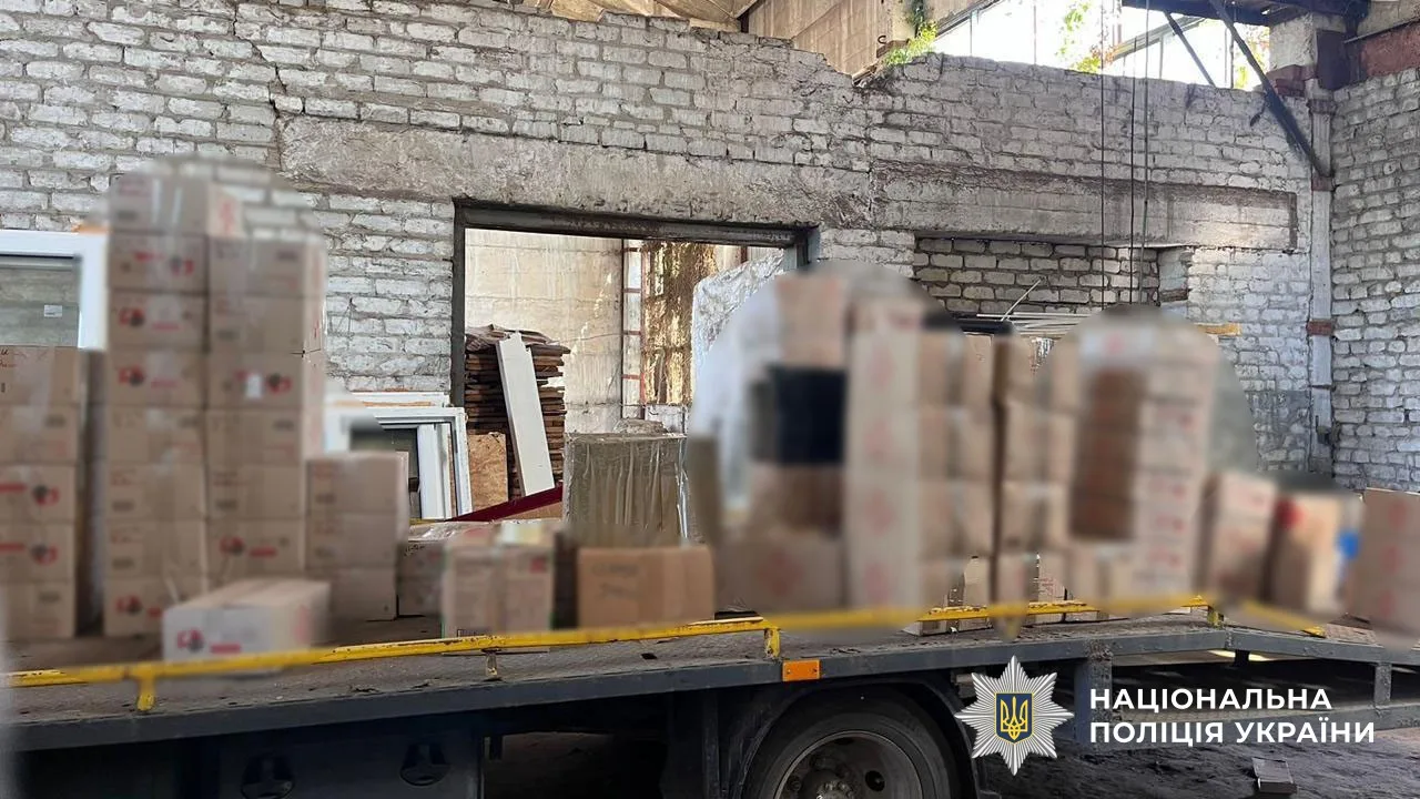 підпільне виробництво анаболічних стероїдів