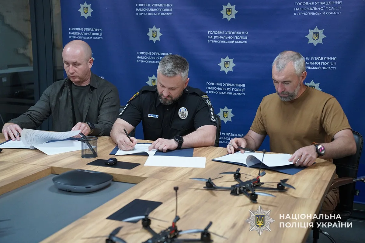 поліція безпілотники для фронту