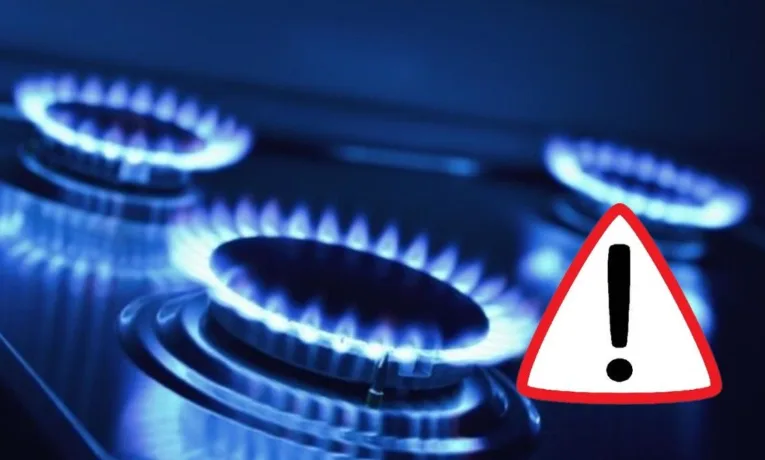 понижений тиск газу