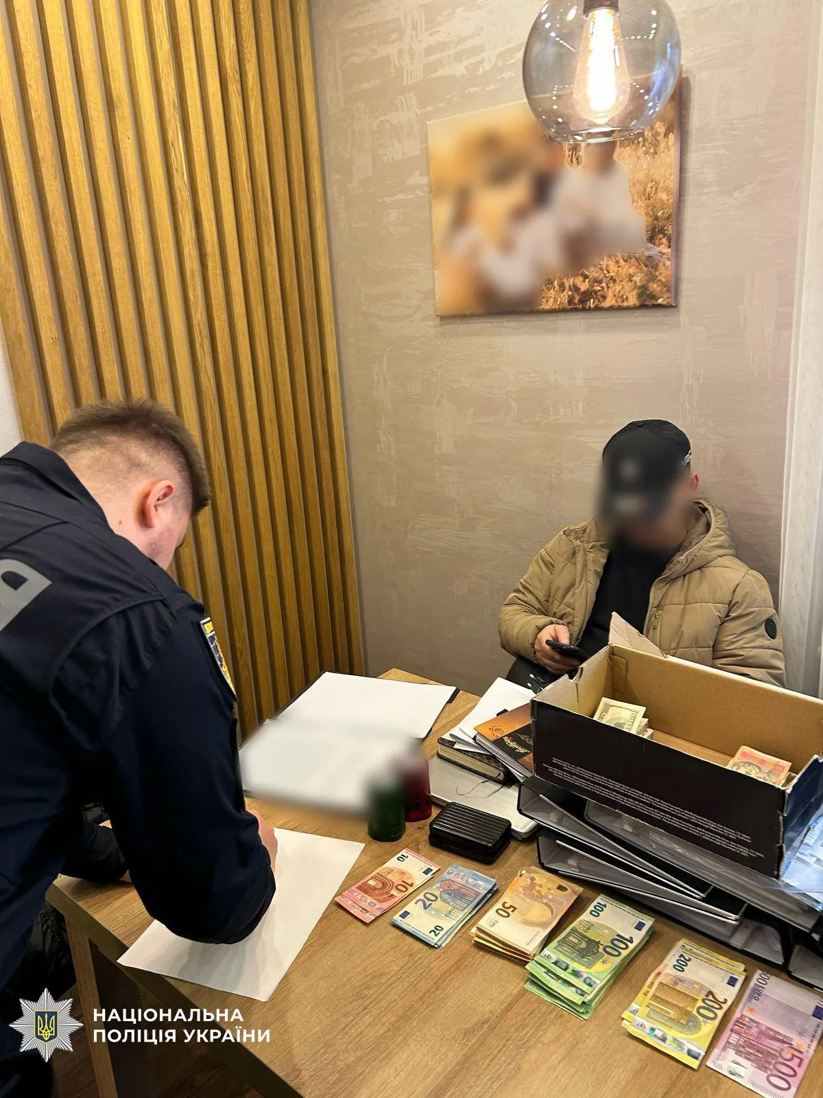 привласнили 80 млн грн з бюджету