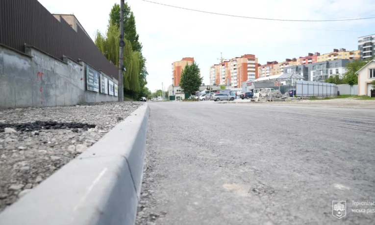 Ремонт доріг у Тернополі