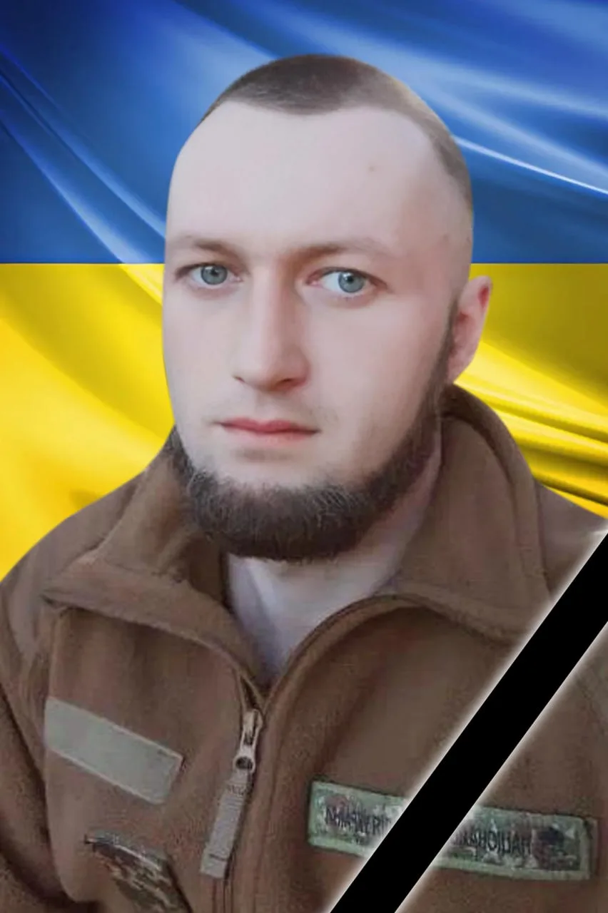 Роман Юзва