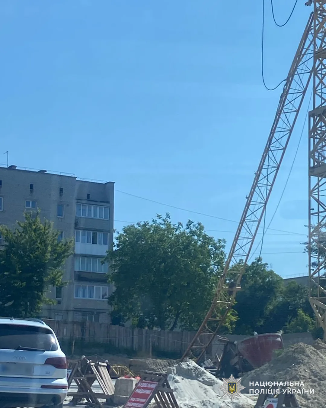 У Кременці впала стріла баштового крана