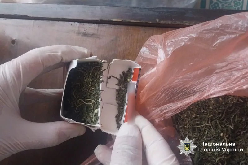 У Заліщиках затримали наркоторговця