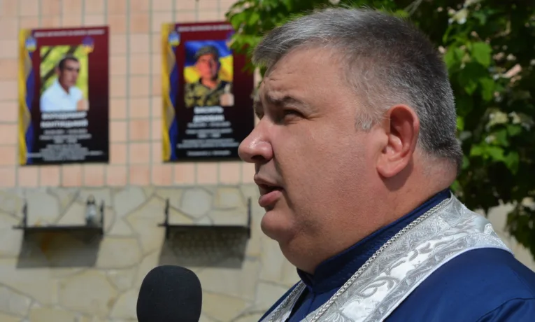 Василь Дзюбик