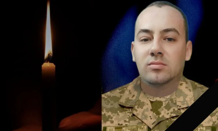 На війні загинув матрос Володимир Галиш зі Збаразької громади
