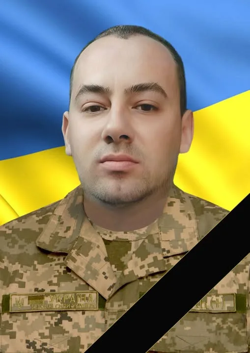 Володимир Галиш