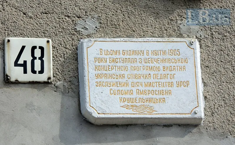 Заліщики
