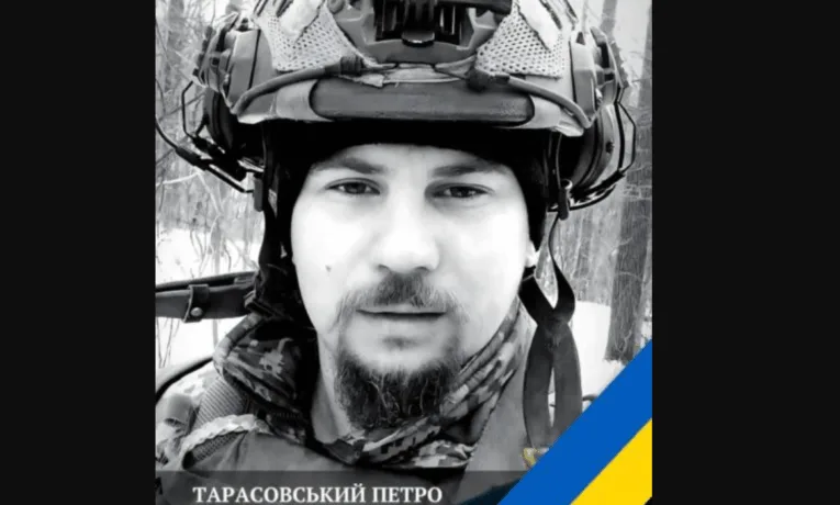 Без батька залишився маленький синочок: загинув командир з Тернопільщини