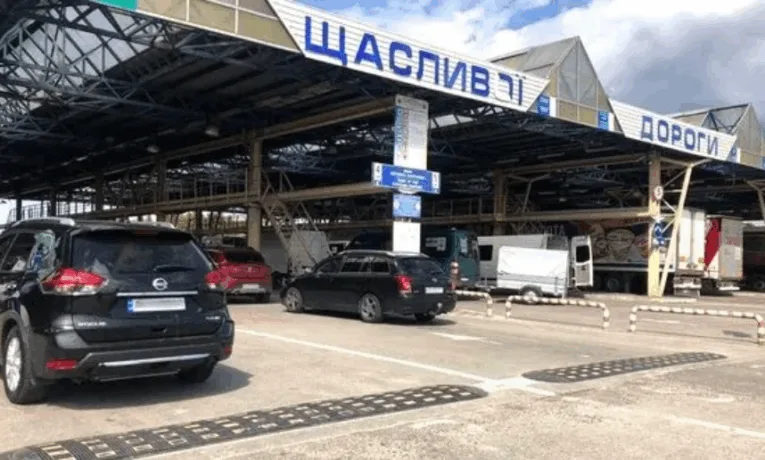 Депутат з Чортківщини пропонував 300 доларів хабаря прикордоннику, щоб виїхати за кордон