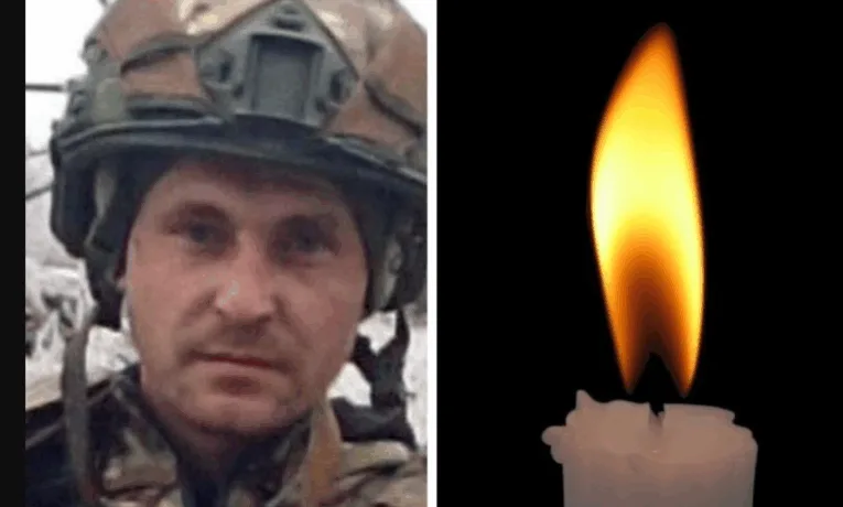 Підтверджено загибель воїна із Збаразької громади