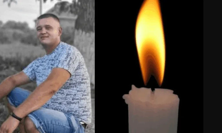 Загинув молодий воїн з Тернопільщини Михайло Гепак