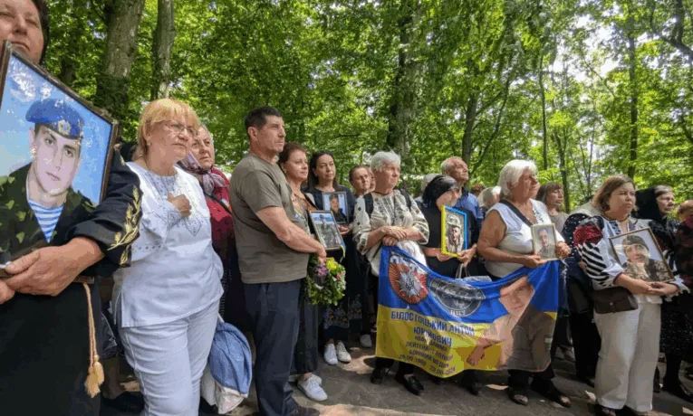 У Зарваниці відбулася проща родин загиблих і зниклих безвісти