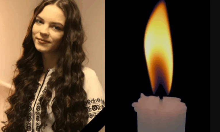 На Тернопільщині загинула студентка Вікторія Ганиш