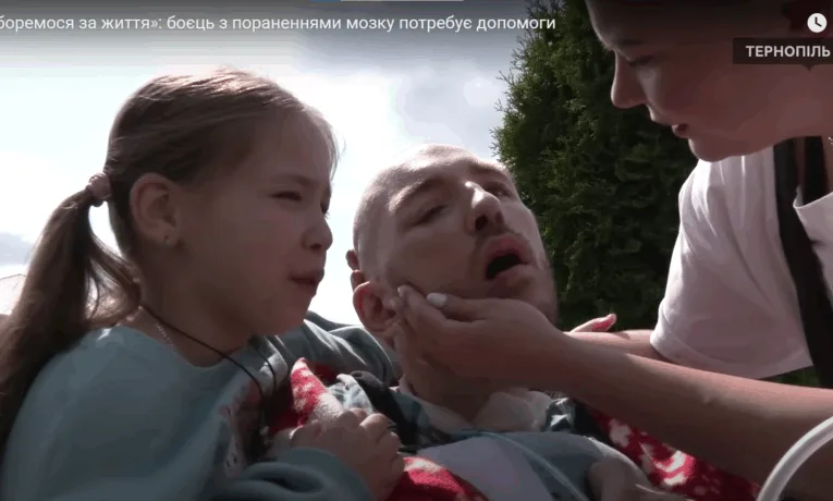Помер захисник з Тернополя Богдан Тремба