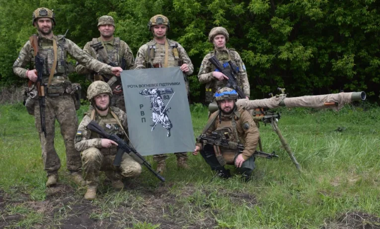 «Вогонь — наш голос. Захист — наша справа»