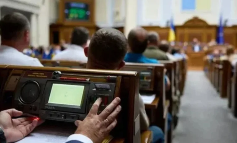 У ВР зареєстрували законопроєкт про відновлення незалежності НАБУ та САП: хто підписав