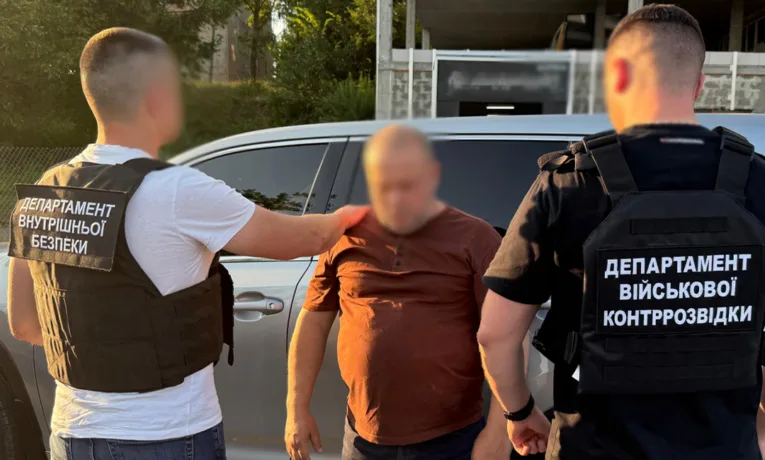 Обіцяв інвалідність і виключення з "Оберегу" — на Тернопільщині затримали експравоохоронця
