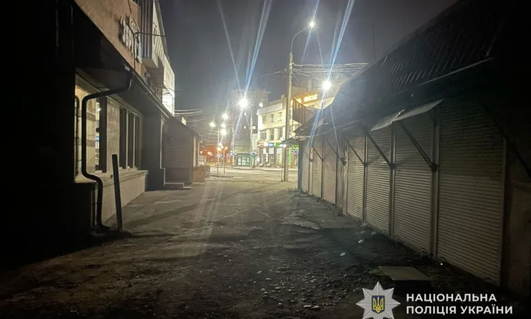 У Тернополі чоловік познайомився з двома жінками — залишився без грошей і телефона