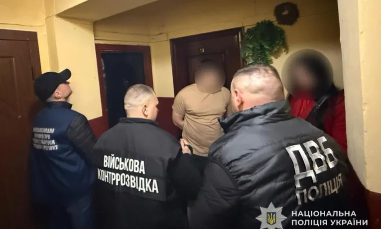 Тернополянин за $2500 обіцяв зняти військовозобов’язаного з розшуку ТЦК