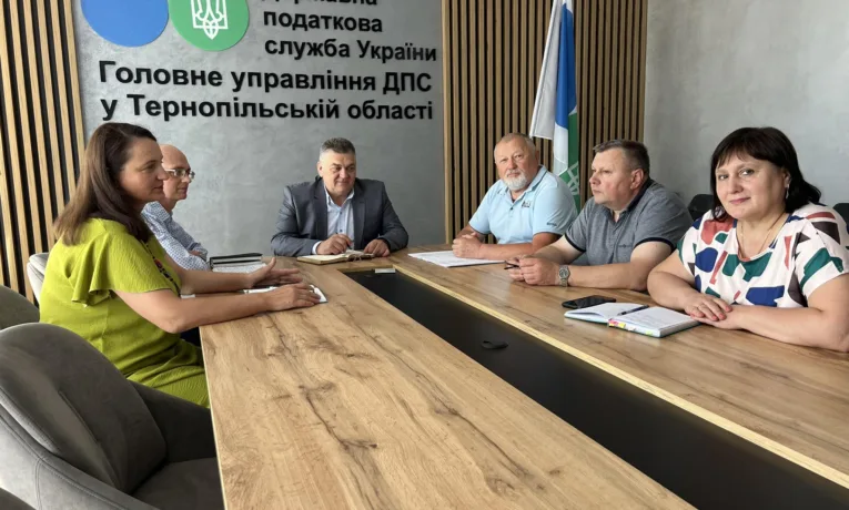 На Тернопільщині шукають додаткові резерви для наповнення місцевих бюджетів і підтримки ЗСУ