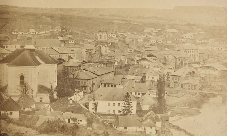 Яким був Бучач: фото 1874 року