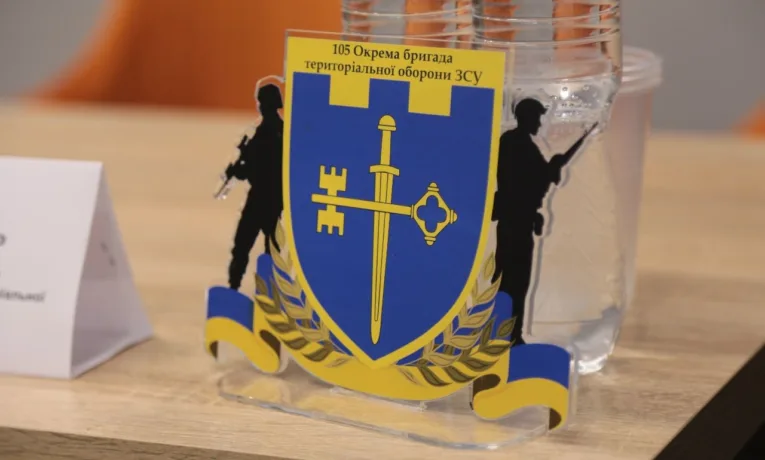 105 бригада ТрО відкрито запрошує на службу: без ТЦК і з гідним забезпеченням
