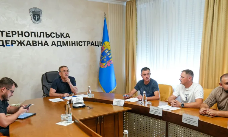 ОДА