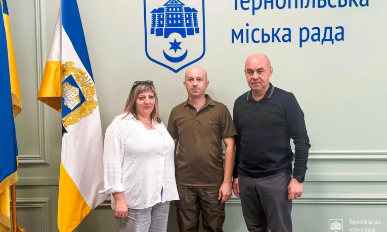 Роман Кіф'як