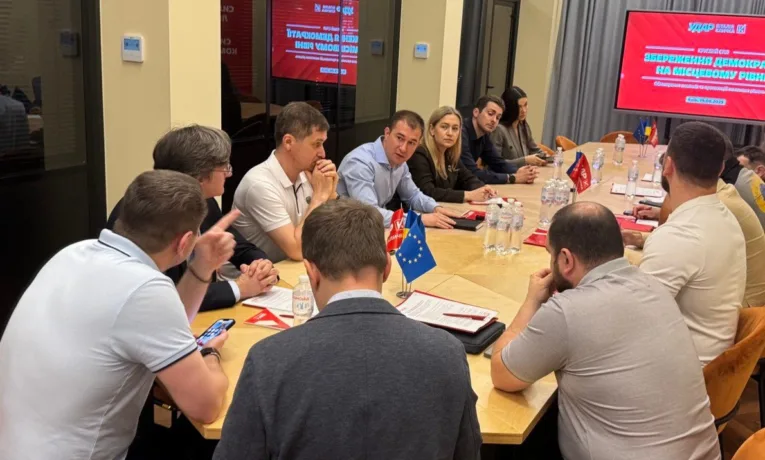 УДАР запропонував законопроєкт, який захищає демократію на рівні місцевого самоврядування
