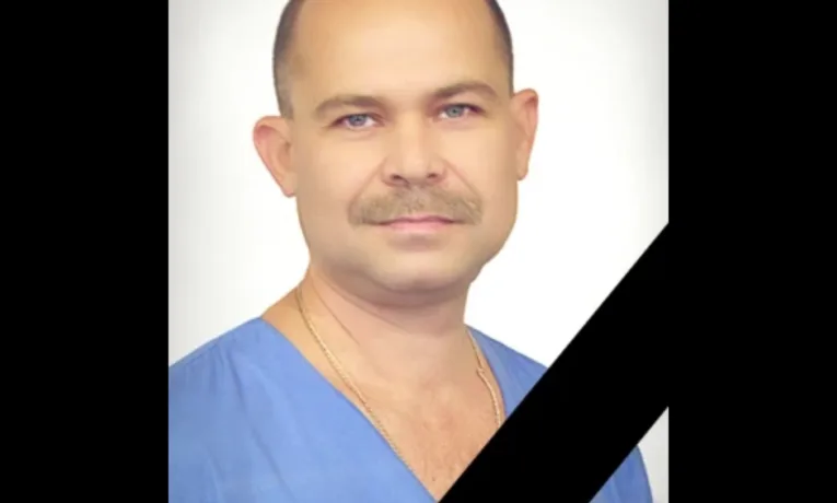 На Тернопільщині раптово помер завідувач хірургічного відділення Геннадій Дмитрієв