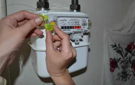 Повірка лічильника газу 