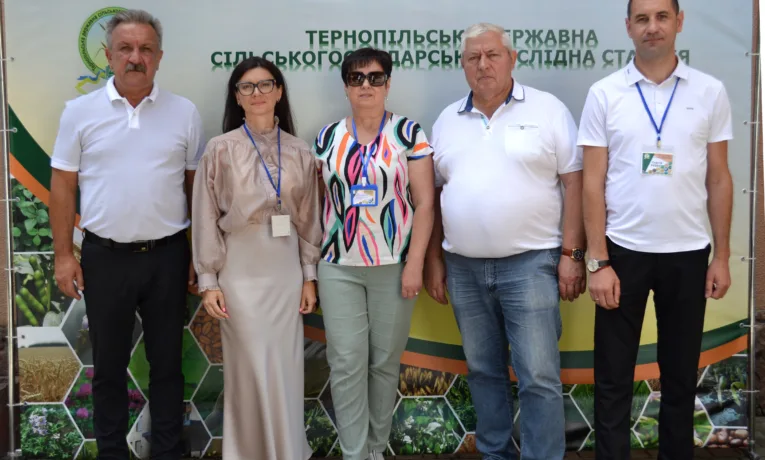 У Хоросткові на Тернопільщині відбувся “День поля”