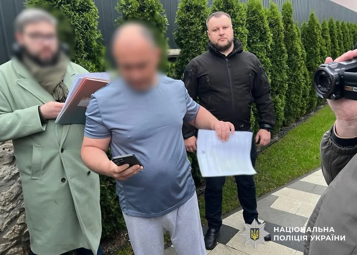 Шахраї 