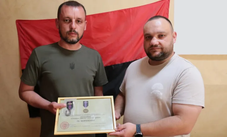 Володимир Скорпіон