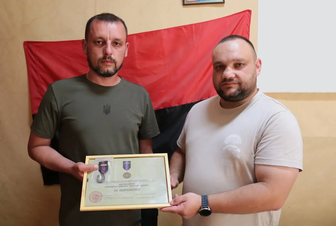 Володимир Скорпіон