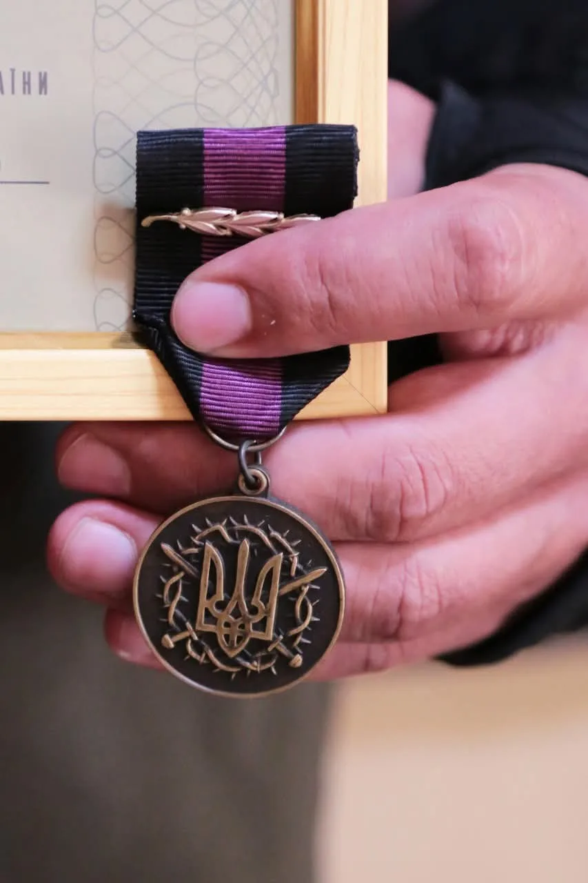 Володимир Скорпіон