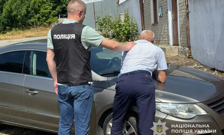 Хабар 50 000 грн