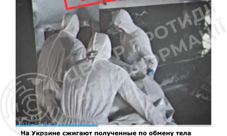 Росіяни поширюють брехню про крематорій для військових на Тернопільщині