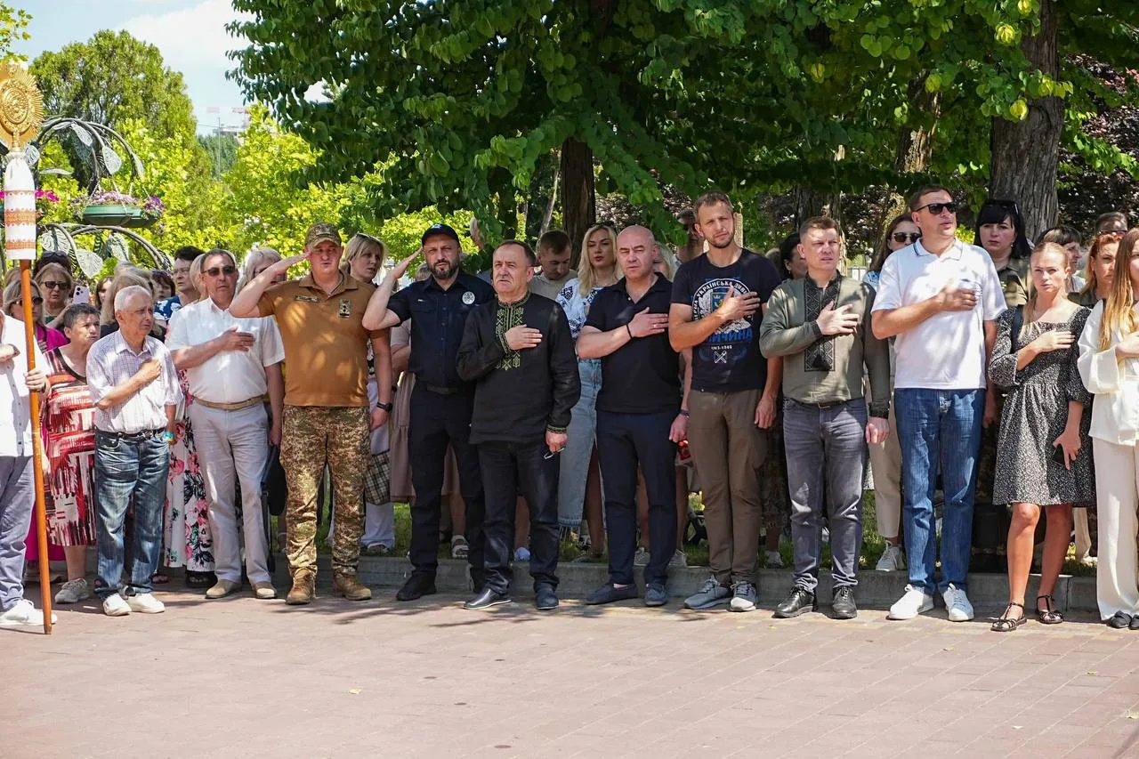 День Української Державності