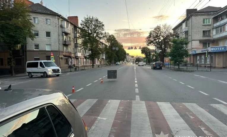 ДТП