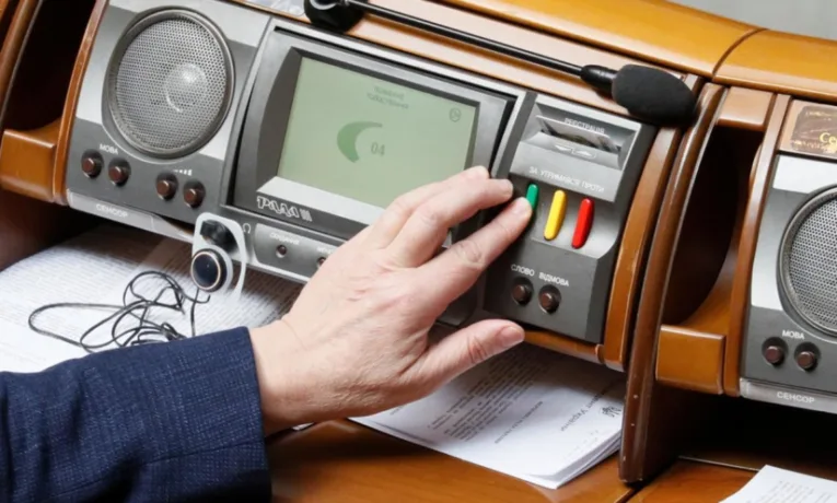 Як голосують нардепи з Тернопільщини: від 55 до 95% коефіцієнт корисної дії
