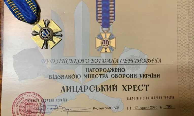 Лицарський хрест – воїну з Тернополя: майстер-сержант Богдан Будзінський відзначений за мужність