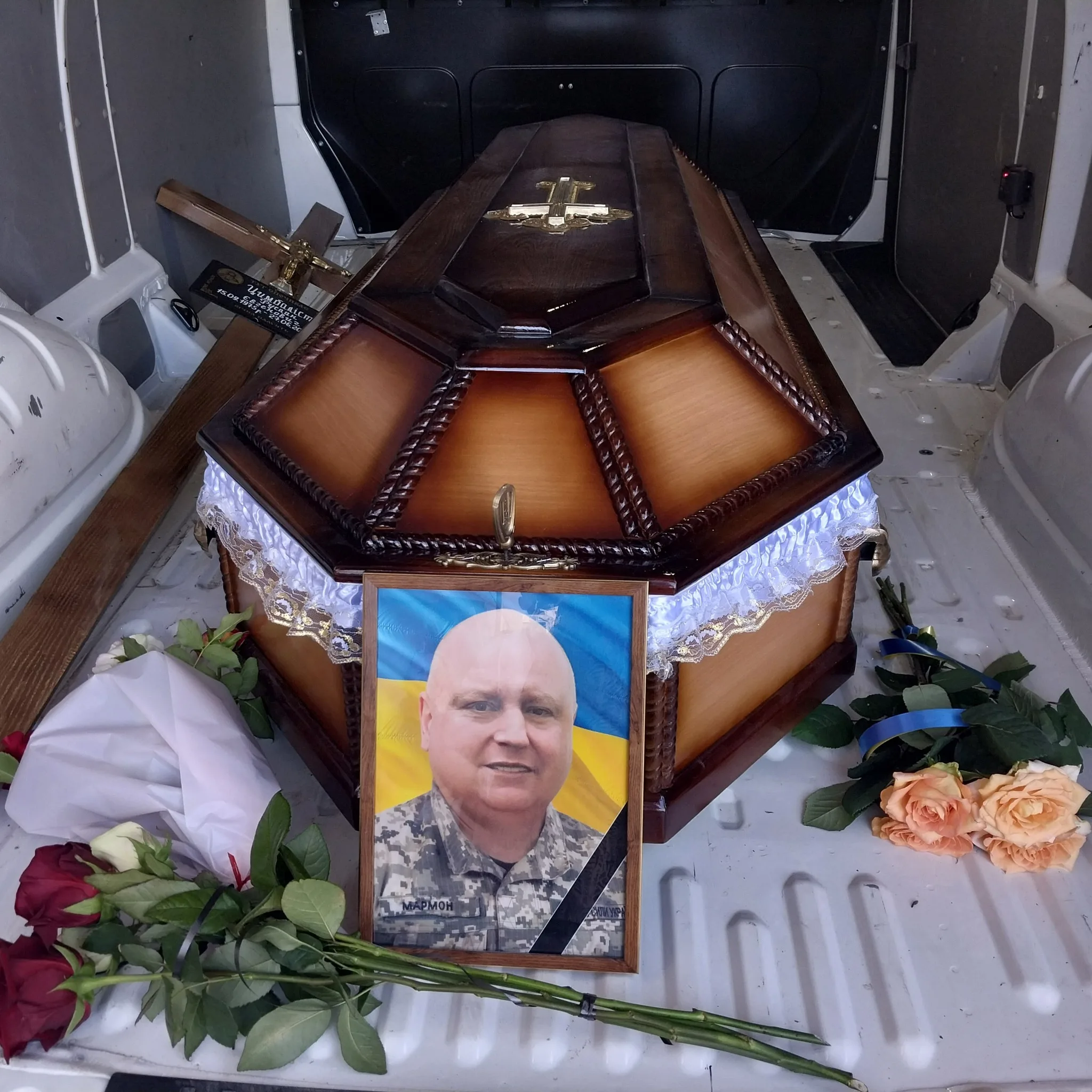Руслан Цимбалістий