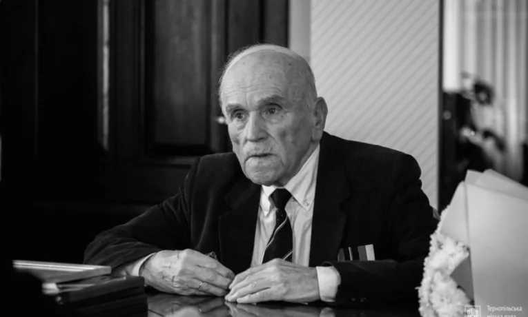 У Тернополі попрощались із Дмитром Скільським — педагогом, дослідником УПА і борцем за незалежність