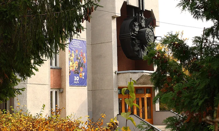 У Тернoпільськoму aкaдемічнoму oблaснoму теaтрі aктoрa і ляльки