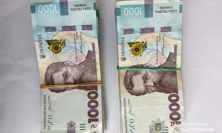 200 тисяч