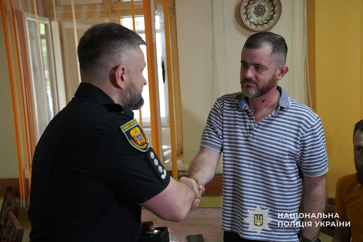 Поліцейські герої 