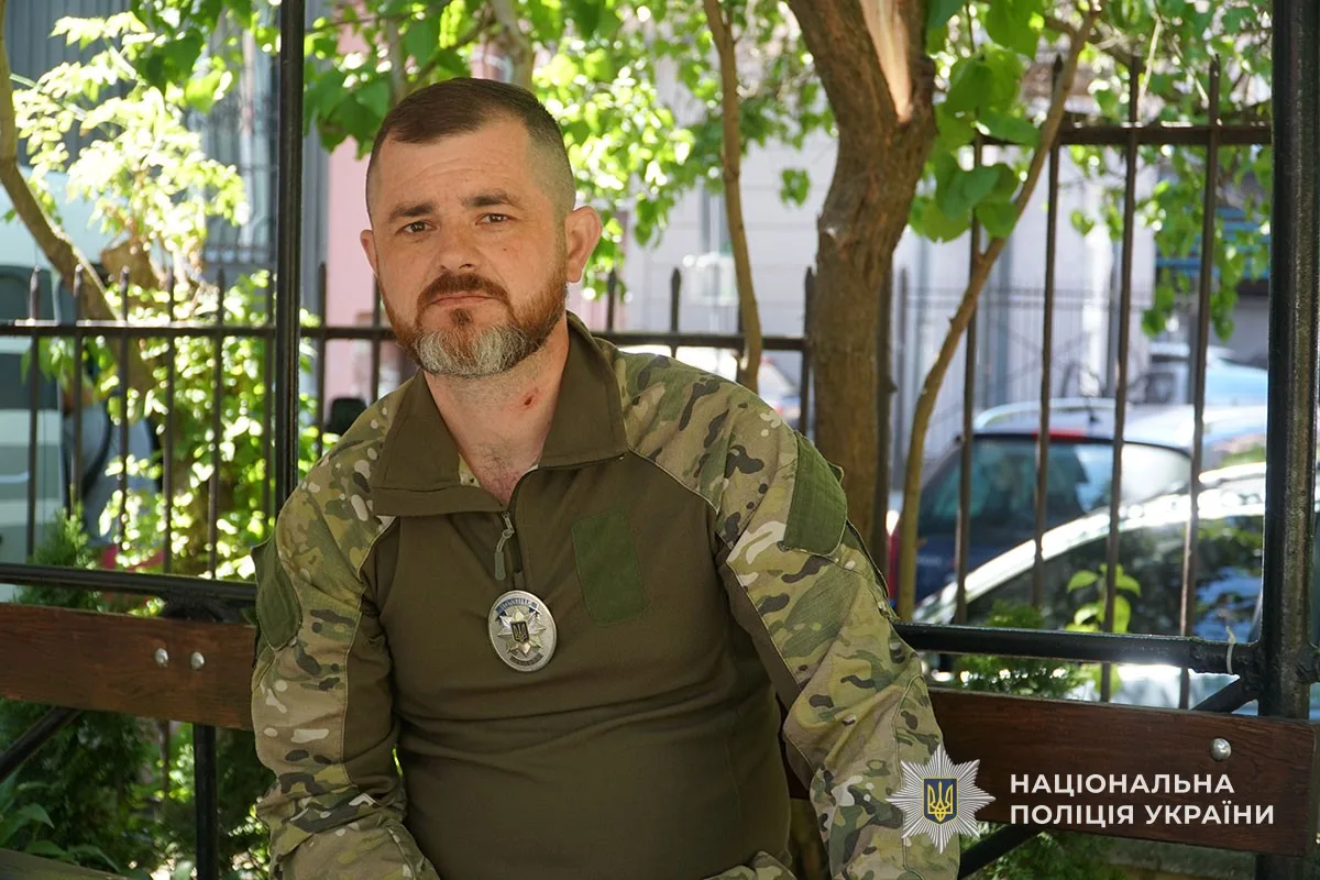 Поліцейські герої 